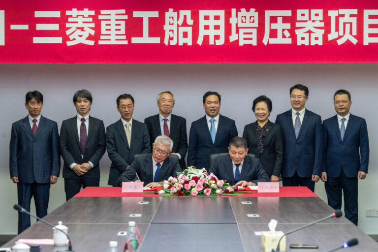 mhi-mme-licenses-manufacturing-and-sale-of-met-turbochargers-to-leading-chinese-marine-machinery-manufacturer