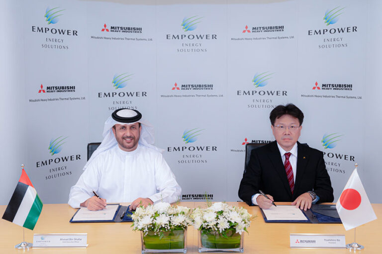 mhi-thermal-systems-receives-order-for-large-scale-centrifugal-chillers-from-empower-for-its-district-cooling-plants-in-dubai,-uae