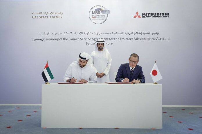 uae-to-partner-with-mitsubishi-heavy-industries-again-for-next-emirati-national-mission–-uae-space-agency-partners-with-mitsubishi-heavy-industries-for-the-launch-of-the-“emirates-mission-to-the-asteroid-belt”-by-h3-launch-vehicle-in-2028-—