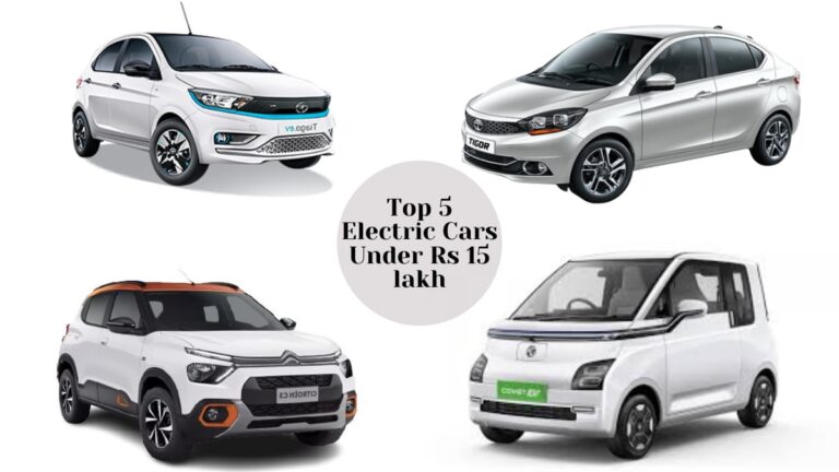 top-5-electric-cars-under-rs-15-lakh-in-india