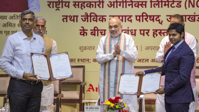 fertilizers-are-source-of-several-diseases;-switch-to-organic-farming,-says-amit-shah 