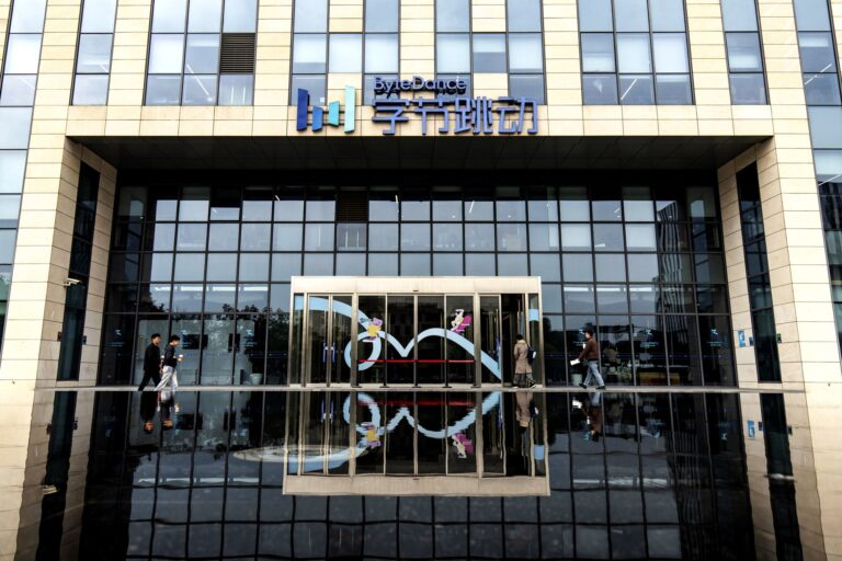 former-bytedance-intern-accused-of-sabotage-among-winners-of-prestigious-ai-award