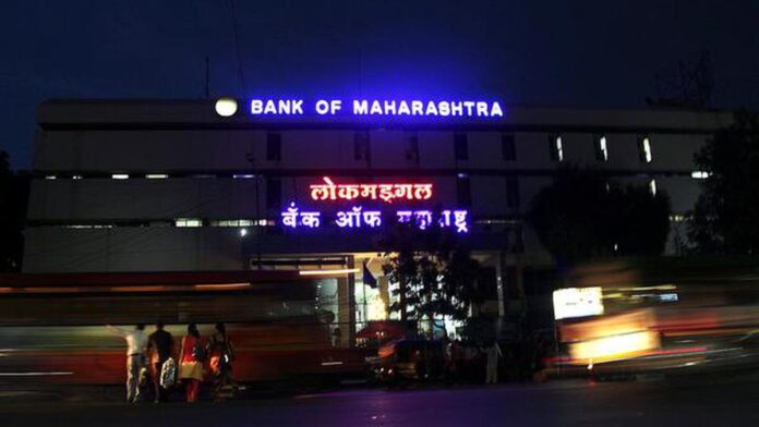 bank-of-maharashtra-standalone-net-profit-up-22.6%-on-higher-nii-in-q4fy25