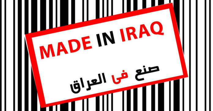 can-“made-in-iraq”-rise-again?-challenges-and-hopes-for-local-manufacturing