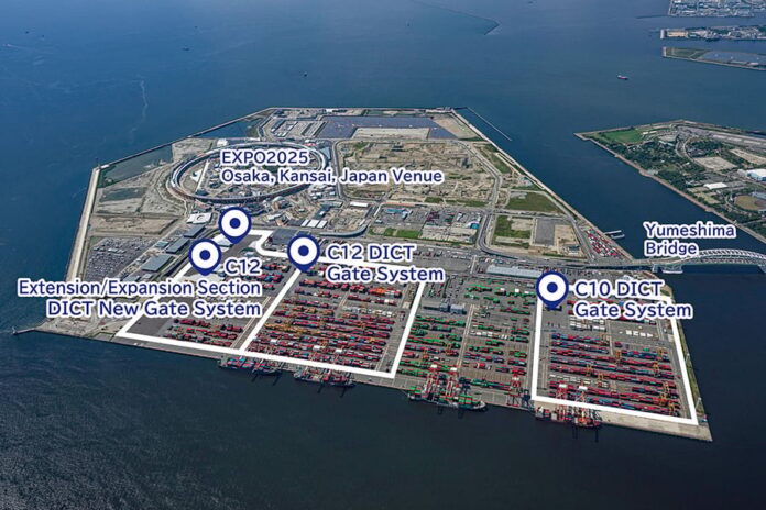 mitsubishi-logisnext-delivers-container-terminal-gate-system-with-enhanced-functionality-to-port-of-osaka–-contributing-to-the-realization-of-ai-terminals-that-support-humans-— mitsubishi-logisnext-delivers-container-terminal-gate-system-with-enhanced-functionality-to-port-of-osaka–-contributing-to-the-realization-of-ai-terminals-that-support-humans-—