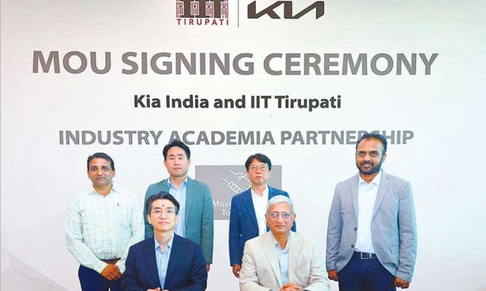 kia-india-iit-tirupati-sign-mou-to-drive-innovation
