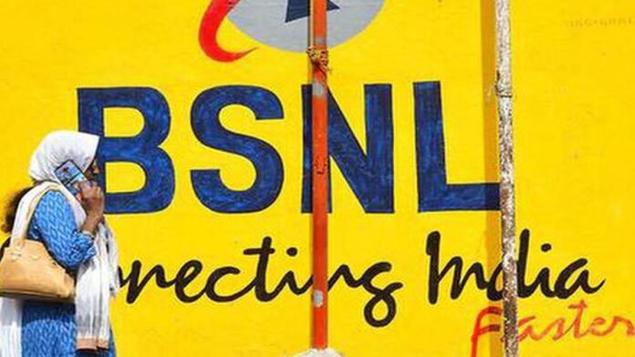 bsnl-posts-profits-for-second-consecutive-quarter