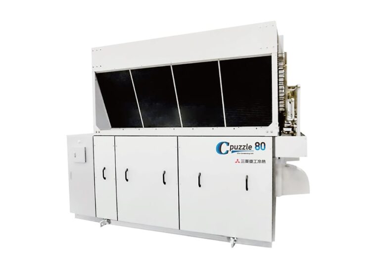 (available-only-in-the-japanese-market)mhi-ac&r-receives-recommendation-award-of-jarac’s-42nd-excellent-energy-saving-equipment-awards-—-award-presented-for-energy-saving-and-carbon-emissions-reduction-reaped-by-refurbishing-cooling-equipment
