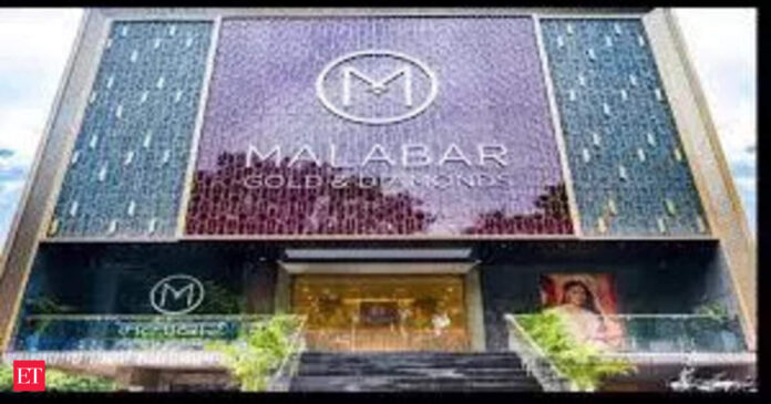 malabar-gold-sets-up-new-manufacturing-facility-in-hyderabad