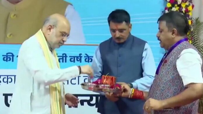 shah-lays-foundation-for-india’s-first-cooperative-university-in-gujarat,-calls-for-education-on-coops-at-school-level shah-lays-foundation-for-india’s-first-cooperative-university-in-gujarat,-calls-for-education-on-coops-at-school-level